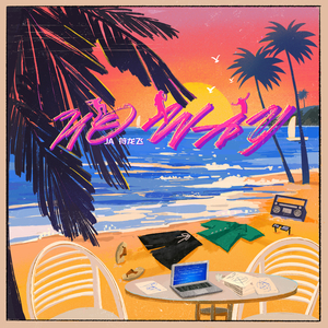 女学生被❌c🐻扒衣服
