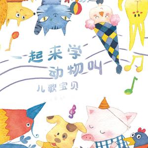 女学生被❌c🐻扒衣服
