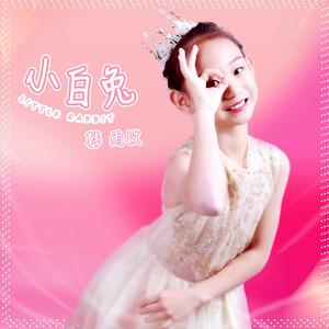 女学生被❌c🐻扒衣服
