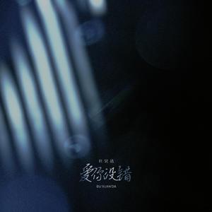 女学生被❌c🐻扒衣服
