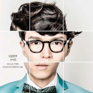 女学生被❌c🐻扒衣服
