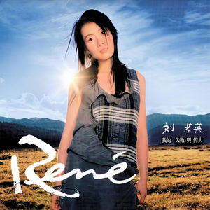 女学生被❌c🐻扒衣服
