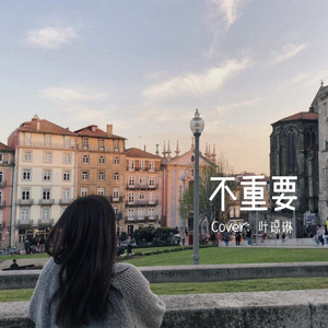 女学生被❌c🐻扒衣服
