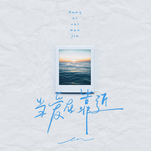 女学生被❌c🐻扒衣服
